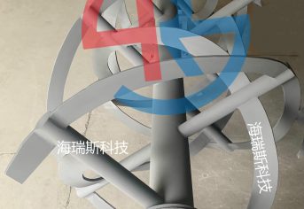 鋰電螺帶混合機噴涂碳化鎢